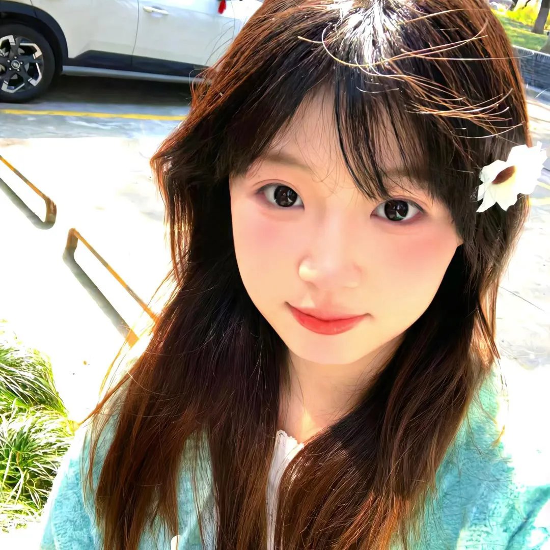 记住
